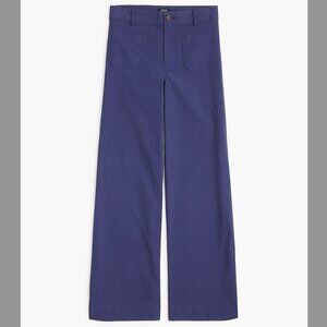 Lizzie High Rise Wide Leg Pant